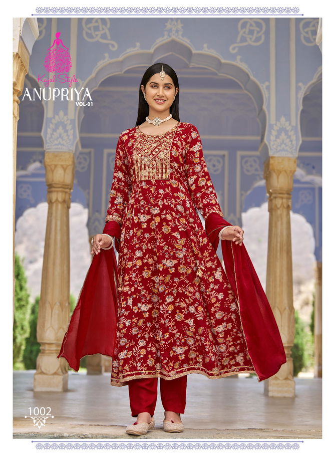 Anupriya Vol 1 By Kajal Style Printed Rayon Anarkali Kurti With Bottom Dupatta Wholesale Online